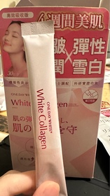 Yingc-QOLLABS美顏益生菌膠原蛋白粉 獨立包裝 30日份_2