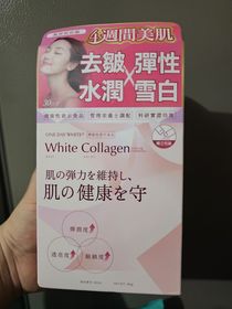 lovemon222-QOLLABS美顏益生菌膠原蛋白粉 獨立包裝 30日份_1