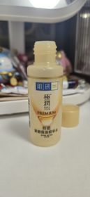 何何-HADA LABO 肌研Premium特濃緊緻保濕精華水_1