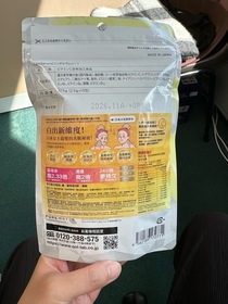 natalieho1202-QOLLABS納米亮肌維他命C粉 (高效持久) 15日分_3