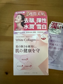 Coyee C.-QOLLABS美顏益生菌膠原蛋白粉 獨立包裝 30日份_2