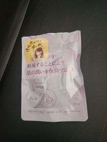 Zelda-QOLLABS山竹抗醣美肌丸 30日份_2