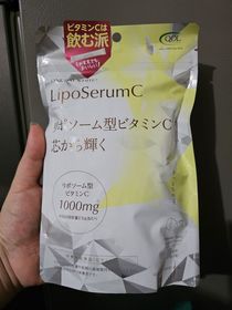 lovemon222-QOLLABS納米亮肌維他命C粉 (高效持久) 15日分_1