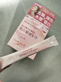 Carmen CC-QOLLABS美顏益生菌膠原蛋白粉 獨立包裝 30日份_1