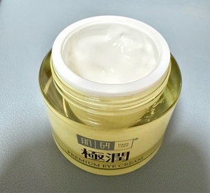 cherrycheung-HADA LABO 肌研Premium煥活抗皺滋養眼霜_3