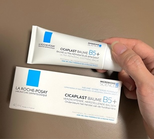 P_choi-LA ROCHE-POSAYCICAPLAST B5萬用修復霜_2
