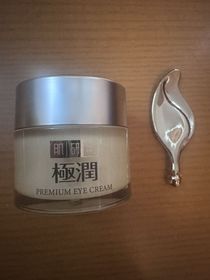 Suidan-HADA LABO 肌研Premium煥活抗皺滋養眼霜_1
