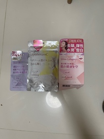 Asteria-QOLLABS納米亮肌維他命C粉 (高效持久) 15日分_1