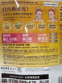 trytryjer-QOLLABS納米亮肌維他命C粉 (高效持久) 15日分_3