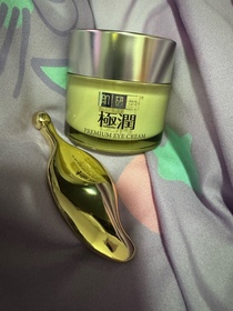 Shirlin Ho-HADA LABO 肌研Premium煥活抗皺滋養眼霜_4