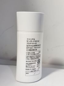 su_riaaa-FANCL透亮防曬露30號 SPF30 PA+++_4