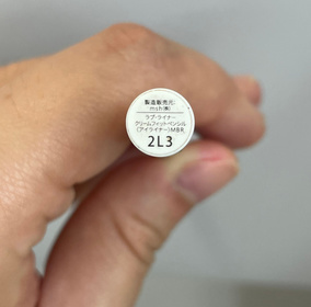 natanatalie-LOVE LINER柔滑貼服霜狀眼線筆_2