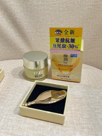 Kala-HADA LABO 肌研Premium煥活抗皺滋養眼霜_1