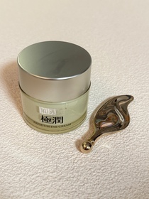 Clovercc-HADA LABO 肌研Premium煥活抗皺滋養眼霜_2