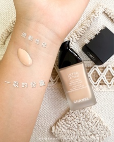 TinaWongLK-CHANEL持久啞緻粉底液_2