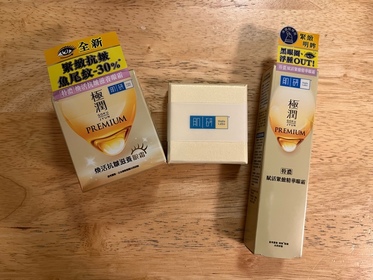 Joanne-HADA LABO 肌研Premium煥活抗皺滋養眼霜_2