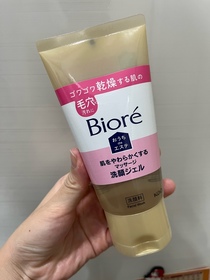 TsuenMa-Bioré柔滑洗顏凝膠_1