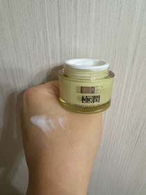 PSiLoveu-HADA LABO 肌研Premium煥活抗皺滋養眼霜_1
