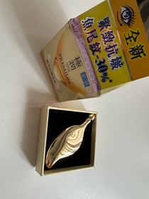 TT-HADA LABO 肌研Premium煥活抗皺滋養眼霜_3