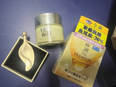 Sheung-HADA LABO 肌研Premium煥活抗皺滋養眼霜_1