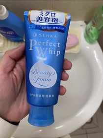 Fng-SENKA 專科皇牌保濕洗顏泡泡_2