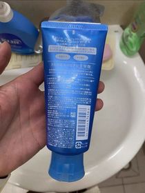 Fng-SENKA 專科皇牌保濕洗顏泡泡_3