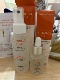 Ceci1012-Atorrege AD+深層保濕精華 (水繃帶)_1