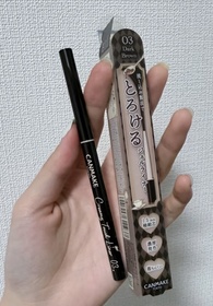 Emily Leung-CANMAKE TOKYO柔滑眼線筆_2