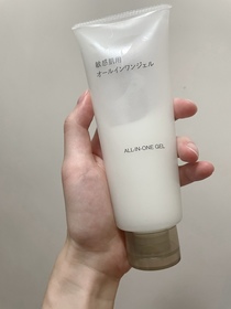 Kk.ac-MUJI敏感肌全效精華啫喱_4