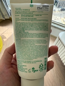 GinGin-INNISFREE綠茶保濕潔面膏_3