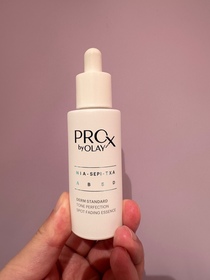 Kelvin-OLAY皙顏袪斑精華液(第3代PROX防斑淡印精華)_2