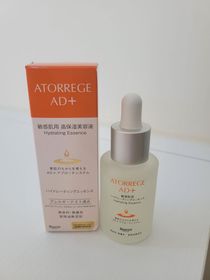 BoBo-Atorrege AD+深層保濕精華 (水繃帶)_1