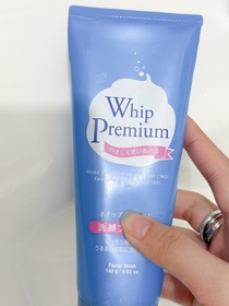 TinaWongLK-SENKA 專科超豐盈洗顏泡沫_2