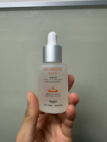 Angelasss-Atorrege AD+深層保濕精華 (水繃帶)_1