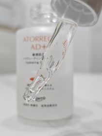 Yuki-Atorrege AD+深層保濕精華 (水繃帶)_2
