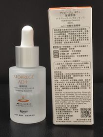 EllaC-Atorrege AD+深層保濕精華 (水繃帶)_2