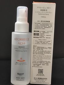 EllaC-Atorrege AD+速效保濕噴霧_2