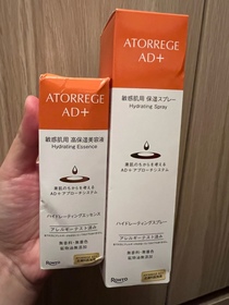 Cat_lv2-Atorrege AD+速效保濕噴霧_1