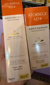 Kaori To-Atorrege AD+速效保濕噴霧_1