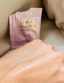 Desse-HABA輪廓提昇緊緻精華_1