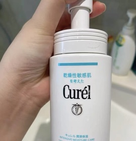 Emily Leung-Curél豐盈泡沫潔面乳_1