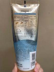Joyce-PANTENE新升級 3分鐘奇蹟護髮精華素 - 輕盈修護_3
