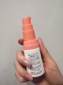 Poyobb-MINON AminoMoist美白亮肌精華_2