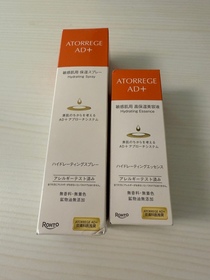 BeeWong-Atorrege AD+深層保濕精華 (水繃帶)_2