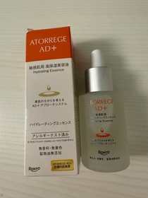 BeeWong-Atorrege AD+深層保濕精華 (水繃帶)_3