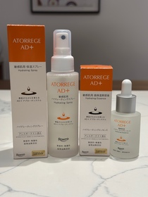 isabeloclock-Atorrege AD+深層保濕精華 (水繃帶)_2