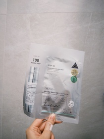 Chloeincosme-VT COSMETICSVT REEDLE S 100 2STEP MASK_1