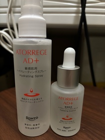 Renee Y-Atorrege AD+速效保濕噴霧_1