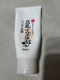 Chloeincosme-SANA豆乳美肌豆乳美白洗面膏_1