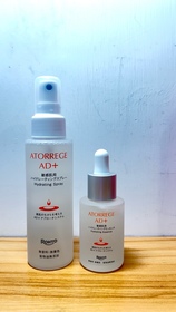 Maggie Cheng-Atorrege AD+深層保濕精華 (水繃帶)_1